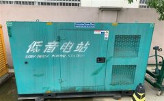 云龙通州四建大波纹箱定制案例